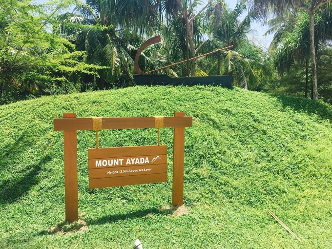 马尔代夫